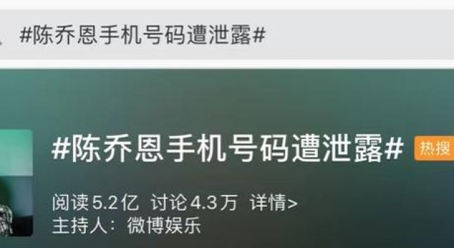揭秘暗网?国产高能爽剧,可惜看过的人太少