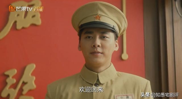 《隐秘而伟大》大结局留下2处破绽,观众却说令人赞叹