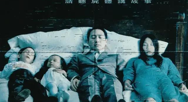 藏尸三年,一朝复活,18年前《三更》为何成香港恐怖片经典?