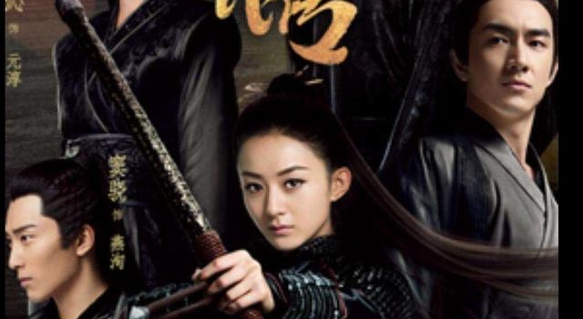 《楚乔传2》正式官宣,"星儿"强势回归,宇文玥有望重出冰湖