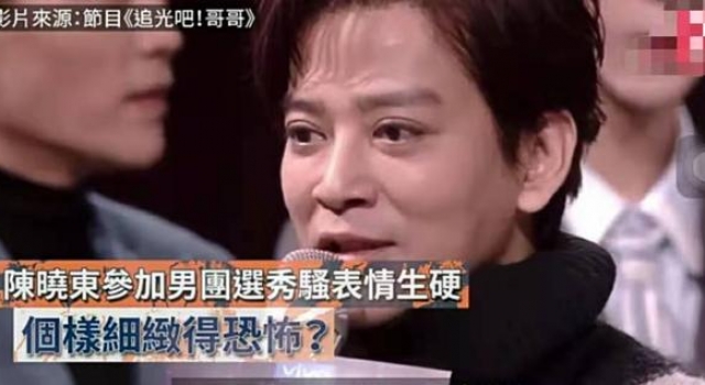 陈晓东近照表情生硬下巴瞩目,曾屡次被传整容,还撞脸芭比男友