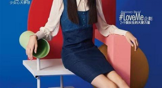 厉害!任达华16岁女儿登上五大杂志封面,90后星二代共有两位