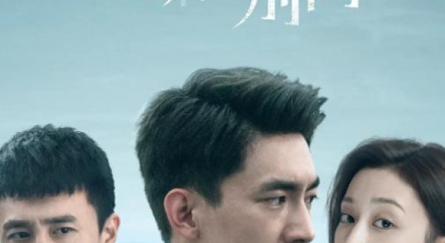 尴尬!林更新发文怼差评网友,3小时后,豆瓣6.8暴跌至4.8