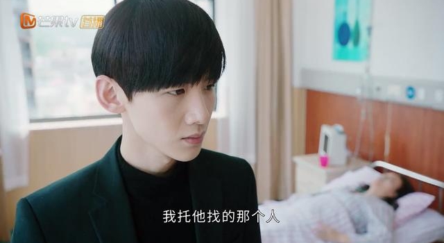 看完李洛书的身世,才懂剧名为何改成《与晨同光》了
