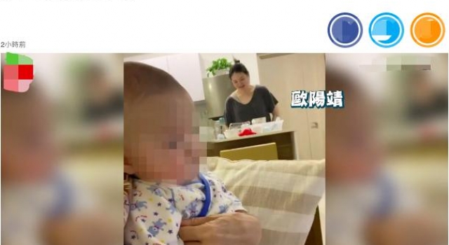 37岁女星异国婚亮红灯!男方不愿来中国,儿子自出生就没见过爸