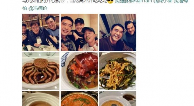 钟镇涛花式秀豪宅,70岁谭咏麟帅如40,陈小春却像70岁大爷