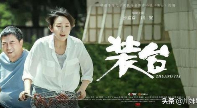 “劣迹艺人”何去何从,央视率先做出表率,支持点赞