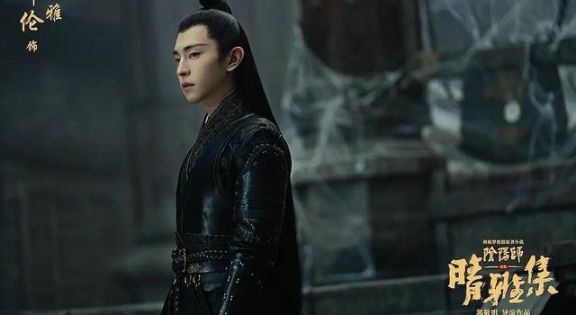 不愧是郭敬明,满屏美貌加上黄龄的音色,《晴雅集》主题曲绝了