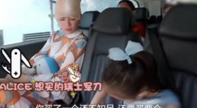 黄奕不惯着女儿乱花钱,带她国外学琴却很舍得!独自养娃不再婚?