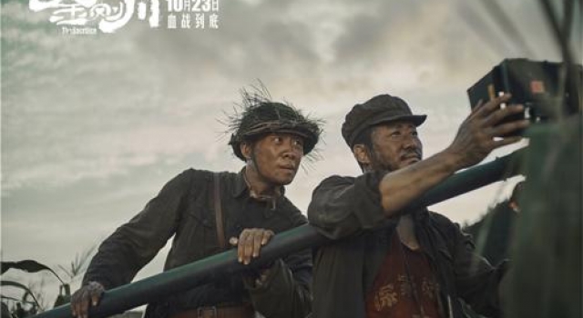 新主流电影如何传播好中国文化