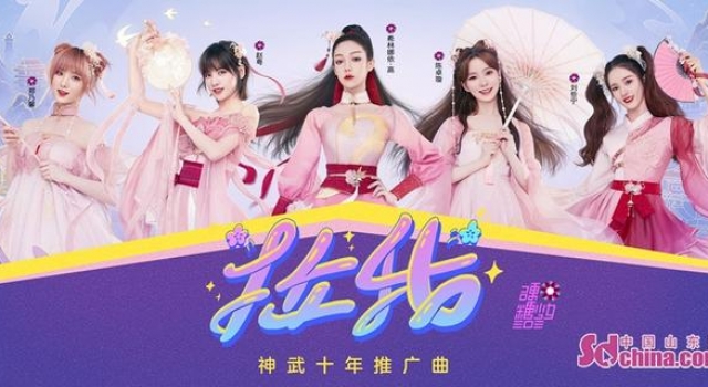 硬糖少女303元气曲《拉我》顶尖制作团队保驾护航