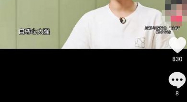 谭卓自曝行业辛秘?练钢管舞落下永久损伤,和徐峥王传君因戏结缘