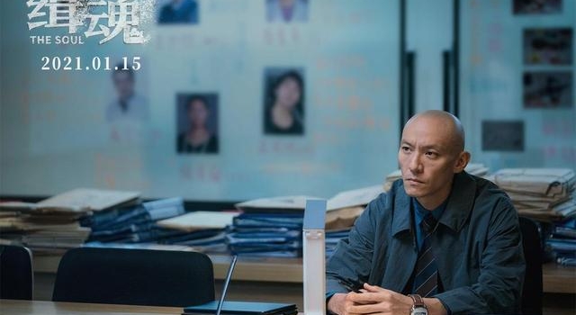 “瘦身狂魔”张震减重24斤
