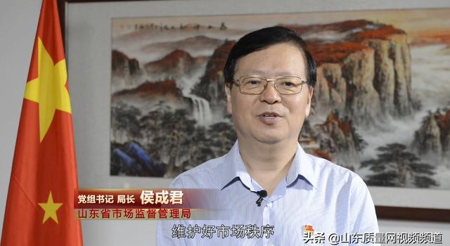 揭秘打造“《利剑守护》幕后之手”
