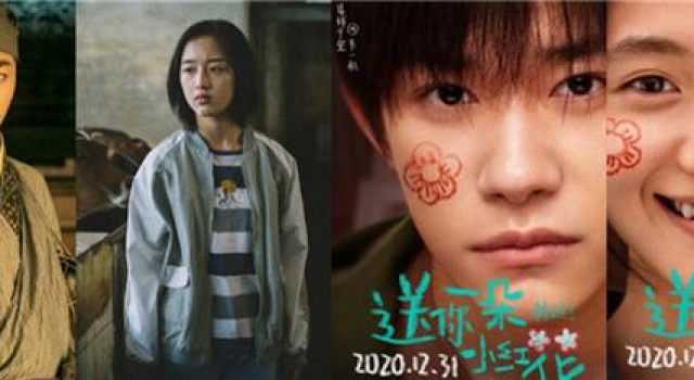 易烊千玺VS刘浩存,12月终于轮到这些00后上场了