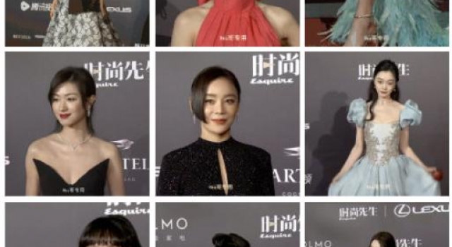 时尚先生红毯暗战,万茜又美又欲,吴宣仪清凉性感,金晨艳压全场