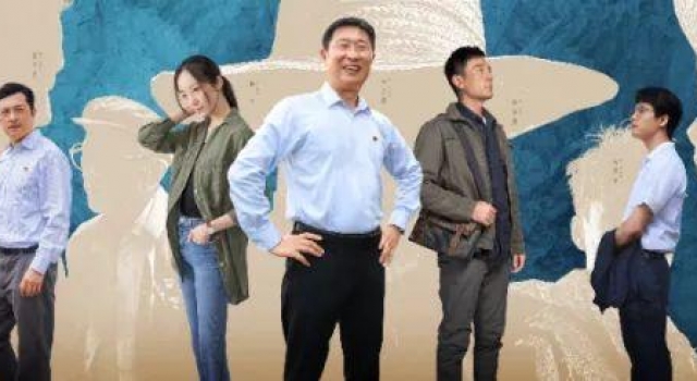 直面脱贫十难,让“石头”也能“开花”丨研评会