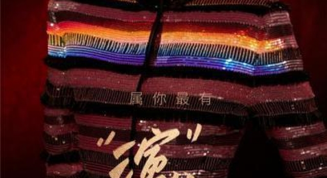 《我就是演员》第三季重磅归来今晚开播
