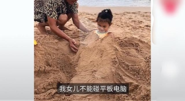 40岁陈冠希谈育儿经,从不让女儿碰电子产品,背后原因太过真实