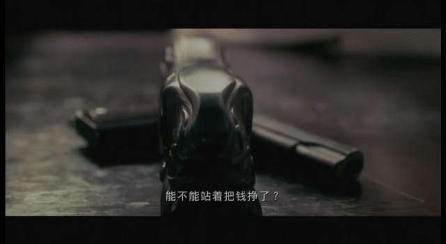 《让子弹飞》:十年之后,你看懂了吗?