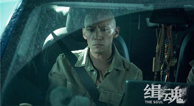 张震为角色剃光头暴瘦20斤《缉魂》造型引热议