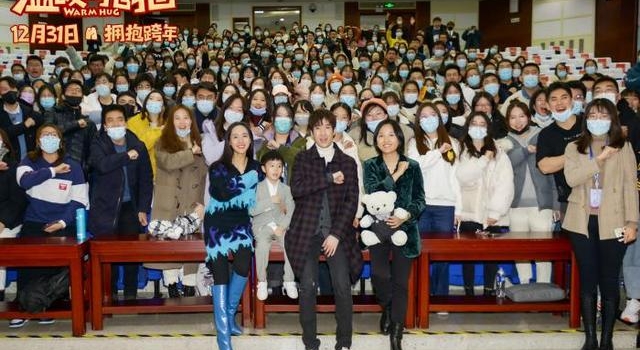 包饺子用圆规?王智:演“完美主义”角色有点难