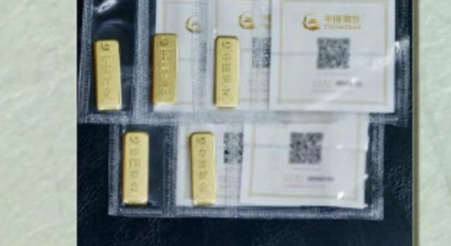收金条等礼物?到底是何炅的问题,还是饭圈问题