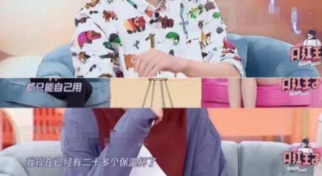 人设崩塌?被扒收粉丝昂贵应援礼 何炅发文回应