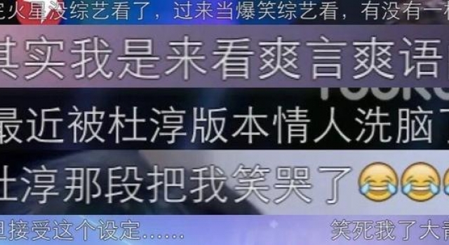 用「男频爽文」模式打开《追光吧!哥哥》
