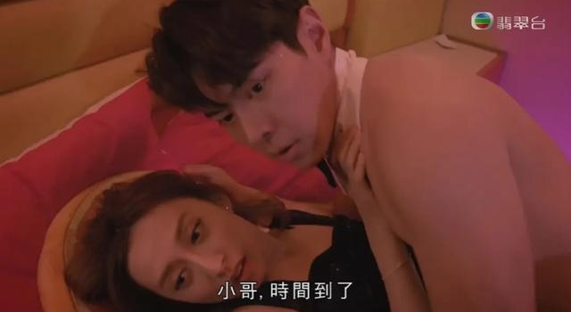 熬夜刷十集,又哭又笑,这港剧也太扎心了……