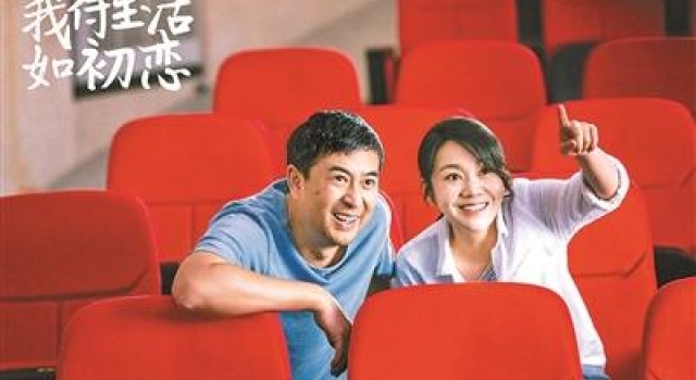 国剧2020:讨论“三十而已”发现“隐秘角落”