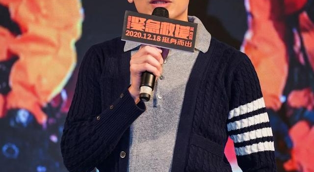 《紧急救援》导演林超贤:他们的故事值得更多人知道