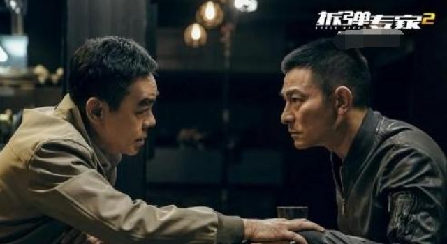 59岁刘德华演技太好!演瘸腿以假乱真,14小时票房过亿