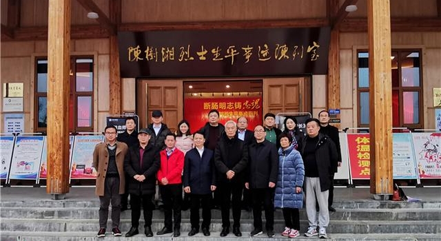 电影《铁血师长》剧本研讨会在道县举行