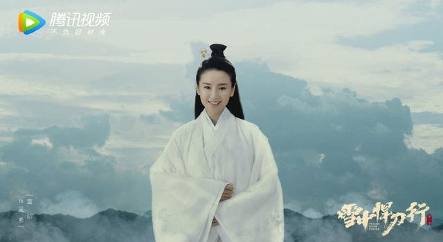 《雪中悍刀行》公布新剧照,董洁白衣飘飘刘佩琦须发蓬乱