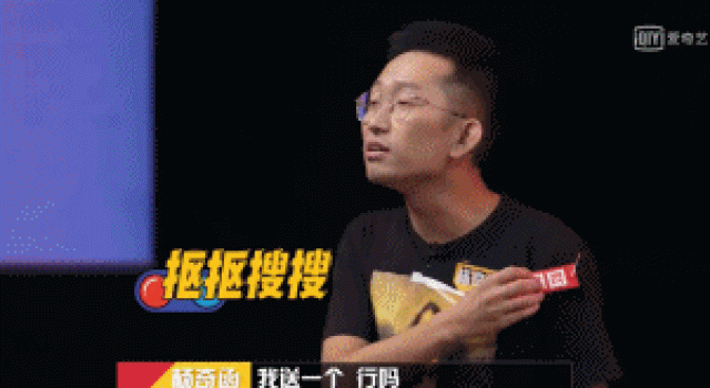 又一学霸女神爆冷翻车