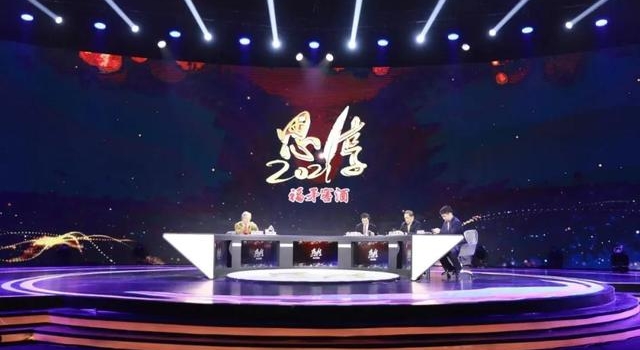 这是新年的第一张成绩单