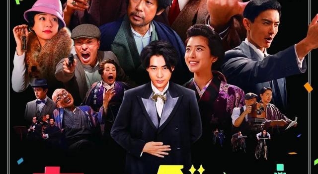 来了,我的年度十佳电影