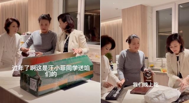 大S婆婆晒贵妇生活,一根火腿被曝价格上10万,三人才能抬得动