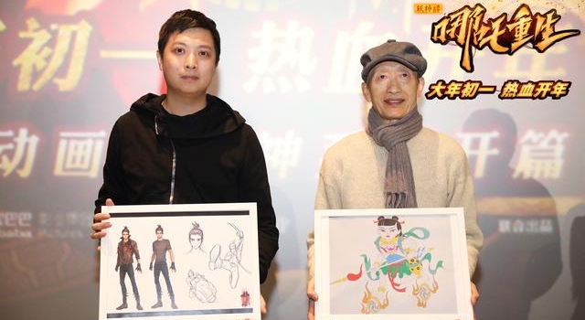 《新神榜:哪吒重生》:谁说中国风一定是古装