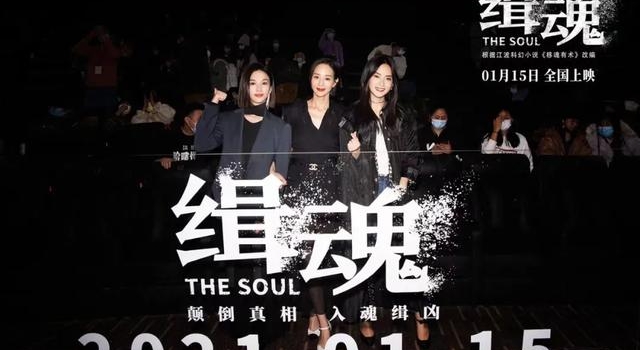 张震变神探,年底这部悬疑电影可太牛了