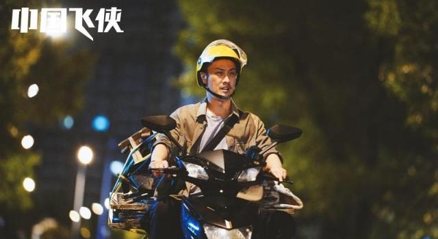 站内评分8.9,《中国飞侠》刷新了爱奇艺网络电影纪录