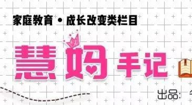父亲卖化肥,母亲卖冰棍,她丑得“辣眼睛”,赵薇却捧她当明星
