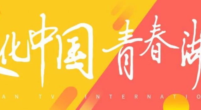 芒果头条丨这些神级合作现场,我一个都不想错过