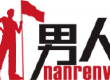 在郭冬临为武汉疫情捐款20万的背后，我看到了人性的丑陋