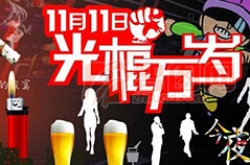 2015ô Ҳڴд