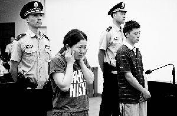 男子称看走眼结婚一年有余拒圆房 妻子独守空房起诉离婚