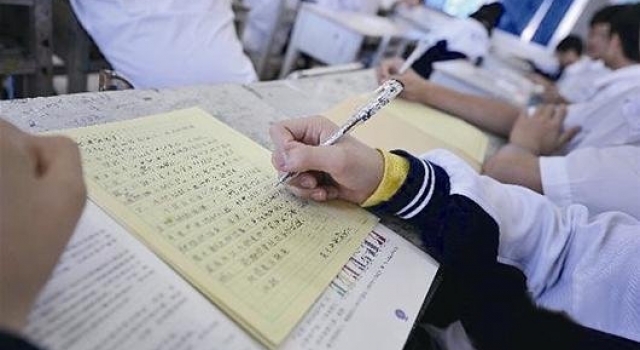 元旦作文400字范文精选 记录元旦的欢快瞬间