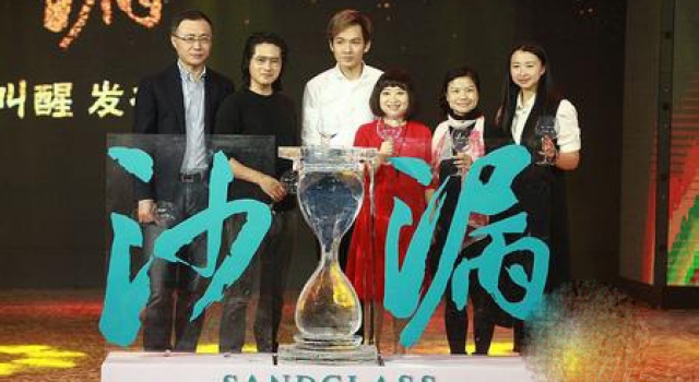 钟汉良拍青春片《沙漏》 “哇导”也有“少女心”