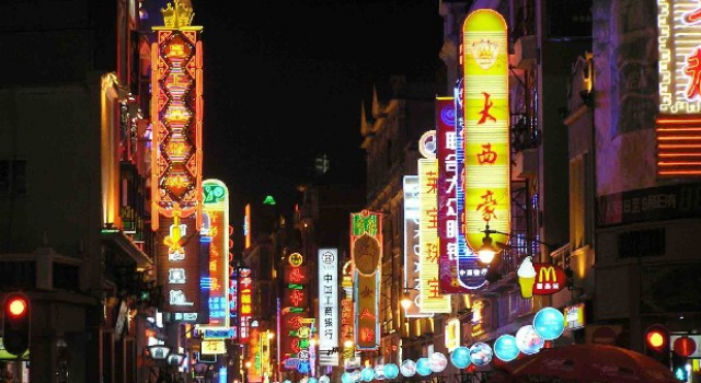 2016年广州元旦倒数地点推荐 来一场说走就走的旅行